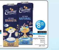 Вівсяний напій Barista