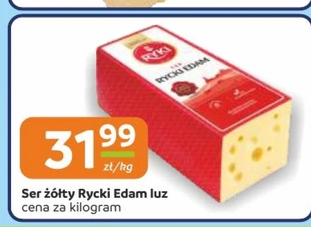 Сир Ryki