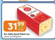 Сир Ryki