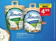 Сирний сир Almette