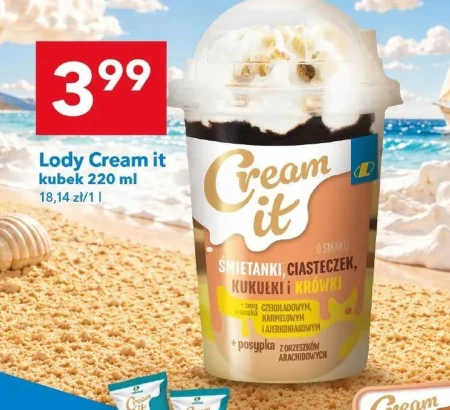 Морозиво Cream it