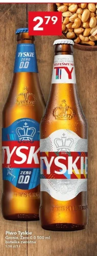 Безалкогольне пиво Tyskie