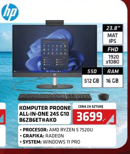 Комп'ютер HP