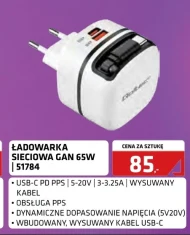Ładowarka Qoltec