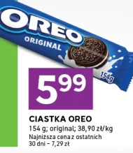 Торти Oreo