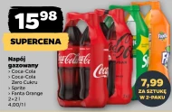 Газований напій Coca-Cola