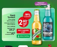 Випий Tymbark