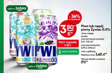 Пиво Żywiec