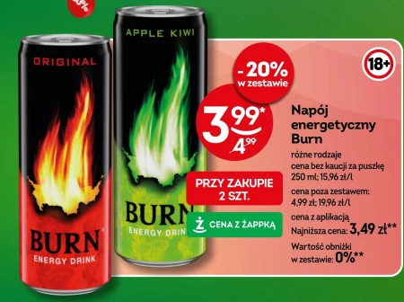 Енергетичний напій Burn