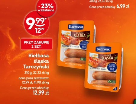 Ковбаса Tarczyński