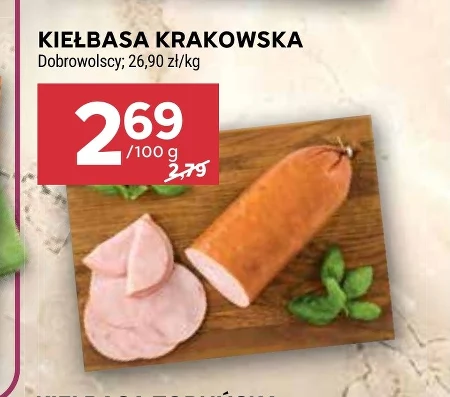 Ковбаса Dobrowolscy
