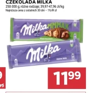 Шоколад Milka