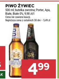 Пиво Żywiec