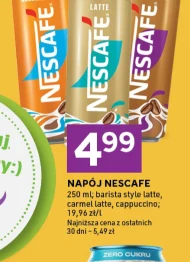 Кавовий напій Nescafe