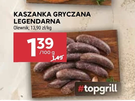 Чорний пудинг Olewnik