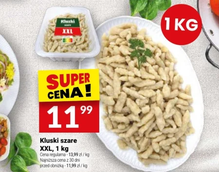 Локшина