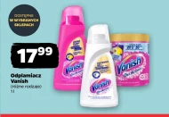 Плямовивідник Vanish