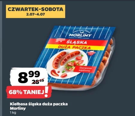 Ковбаса Morliny