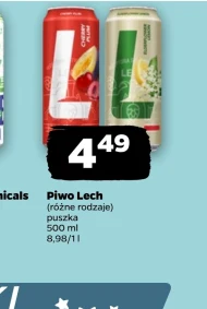 Пиво Lech