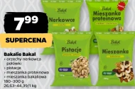 Хлібобулочні вироби Bakal