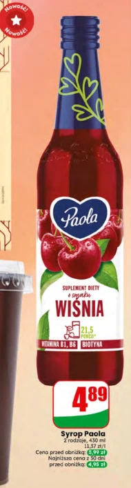 Дієтична добавка Paola