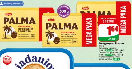 Маргарин Palma