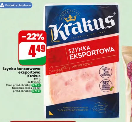 Шинка Krakus
