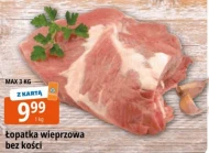 Łopatka bez kości