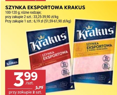 Шинка Krakus