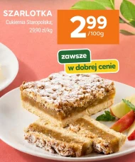 Яблучний пиріг Cukiernia staropolska