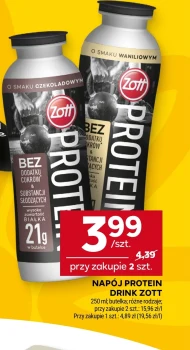 Випий Zott