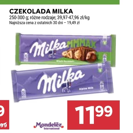 Шоколад Milka