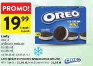 Морозиво Oreo
