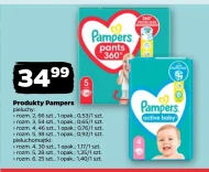 Підгузки Pampers