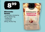 Горіховий мікс Sereno