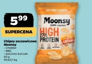 Чіпси Moonsy