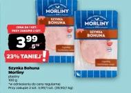 Шинка Morliny