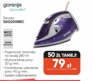 Żelazko Gorenje