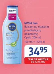 Лосьйон після засмаги Nivea