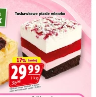 Пташине молоко Ptasie Mleczko