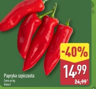 Papryka