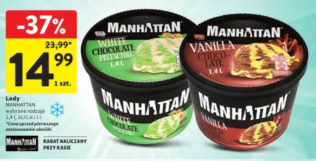 Морозиво Manhattan