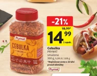 Смажена цибуля Prymat