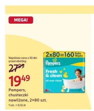 Вологі серветки Pampers