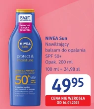 Лосьйон для засмаги Nivea