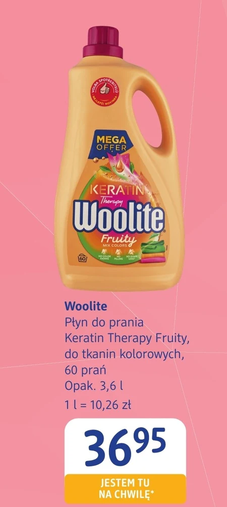 Пральний порошок Woolite