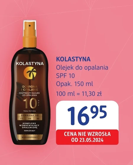 Сонцезахисна олія Kolastyna