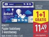 Туалетний папір Kokett