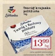 Twaróg Lublanka