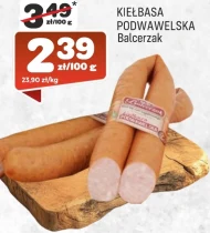 Ковбаса підвавельська Balcerzak